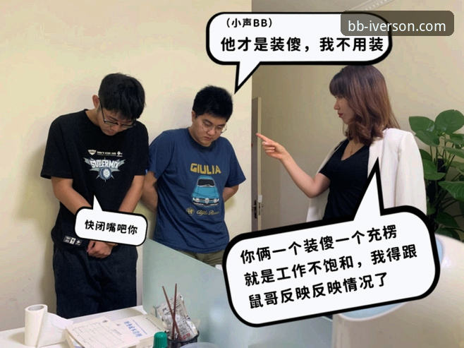 bb娱乐体育最新动态：快速注册通道全面升级，新手5分钟掌握AI FUSEN平台全流程